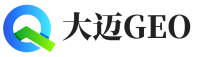 大鹏新区大迈GEO